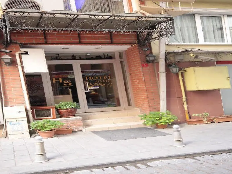 איסטמבול Samil Hotel